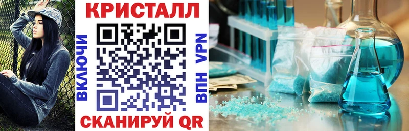 Amphetamine Premium  Камень-на-Оби 