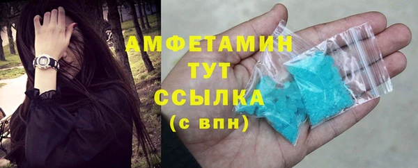 бошки Михайловск