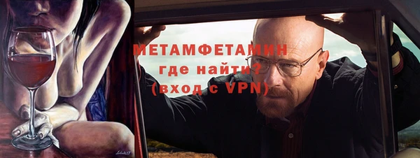 МДПВ Мегион