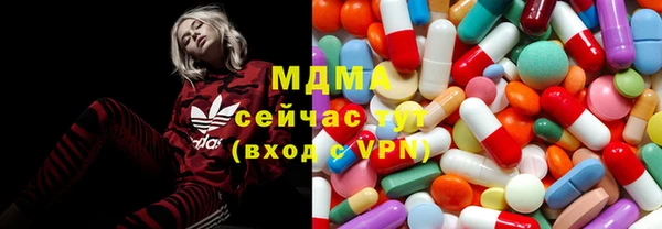 jwh Белоозёрский
