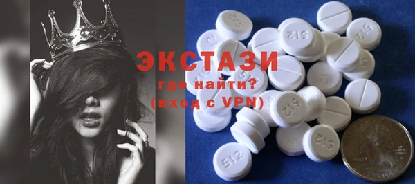 меф Михайловка