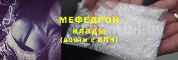 кокаин VHQ Горно-Алтайск