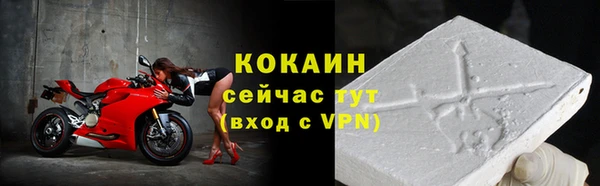 скорость mdpv Богданович