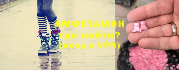 тгк Долгопрудный