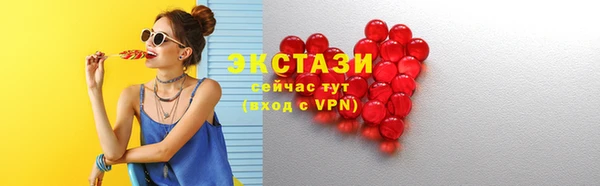 прущая мука Беломорск