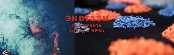 кристаллы Михайлов