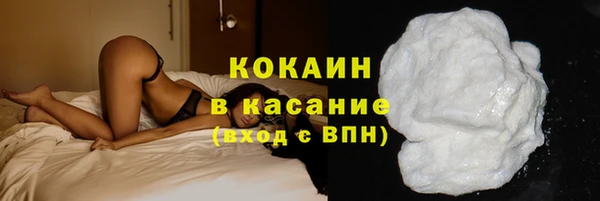 MESCALINE Богородицк