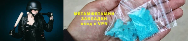 дистиллят марихуана Орехово-Зуево