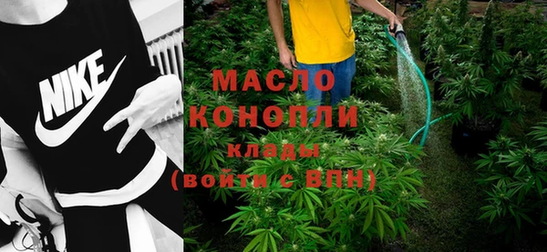 МДПВ Мегион