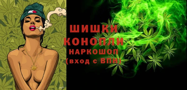 MESCALINE Богородицк