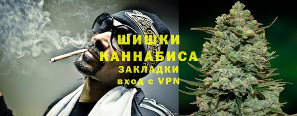 кристаллы Михайлов