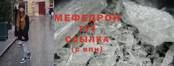 гашик Медвежьегорск