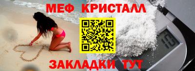 ECSTASY Аргун