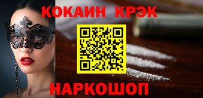 шишки Апрелевка