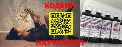 ECSTASY Аргун