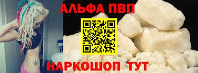 ECSTASY Аргун