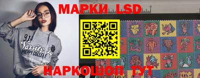 mdma Абинск