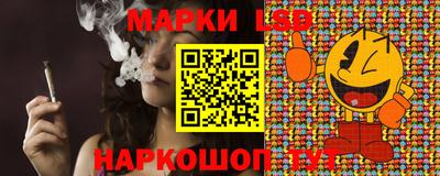 тгк Абакан
