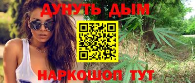 шишки Апрелевка