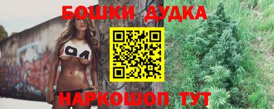 шишки Апрелевка
