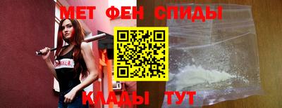 шишки Апрелевка
