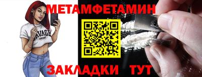 шишки Апрелевка
