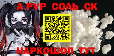 ECSTASY Аргун