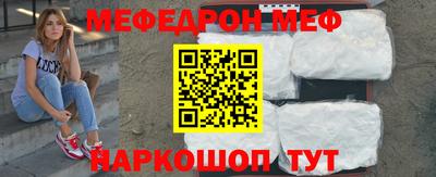 шишки Апрелевка