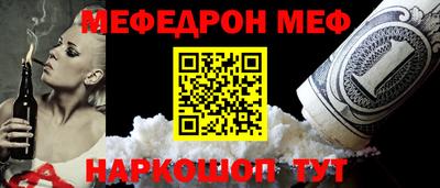 ECSTASY Аргун