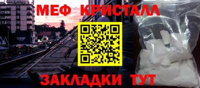 ECSTASY Аргун