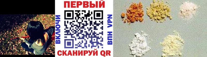 ОМГ ОМГ как войти  Камень-на-Оби  Метамфетамин винт  где купить наркоту 